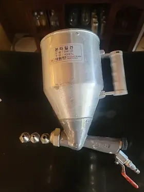 Dw-30 Daewon Metal Mortar Air Sprayer Hopper Gun Concrete Plaster Texture Cement Tirol