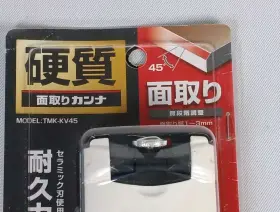 Tmk-kv45 Tajima Drywall Chamfer Tool Ceramic Blade And Die-cast Aluminum Base New #3