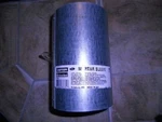 Simpson Dura Vent Aluminum Mortar Sleeve For 3" Diameter 2140*************. Fixed Price $11.95.