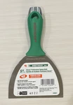Usg Classic Professional Sheetrock Taping Knife 5" Stainless Steel. Fixed Price $18.99.