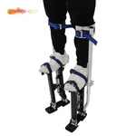 Fits For Taping Painting Tools Aluminum Alloy Stilts 18" - 30" Adjustable Black. Fixed Price $104.31.