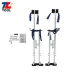 36" - 48" Adjustable Silver Aluminum Alloy Stilt Tool For Walking Taping. Fixed Price $122.82.