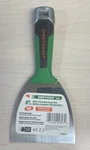 Usg Sheetrock Matrix Professional Joint Knives (4-INCH, Stainless Steel). Fixed Price $17.49.