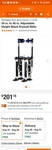 Pentagon Tool Professional 24-40 Black Drywall Stilts. Fixed Price $120.00.
