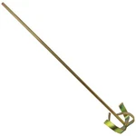LEVEL5 Drywall Tools 32" Long Mixing Paddle W/ 5" Head 5-291. Fixed Price $29.24.