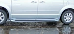 Owens Running Boards Glastep Custom Molded Fiberglass For 09-14 Vw Routan Gray. Fixed Price $684.00.