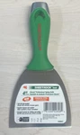 Usg Classic Professional Sheetrock Taping Knife 4" Stainless Steel. Fixed Price $16.99.