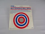 Five Hyde Wall Patch Aluminum Fiberglas Reinforce 6"X Self Adhesive 09899 Usa. Fixed Price $24.95.