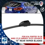 Genuine East Forest Rear Windshield Wiper Blade Kit Fit Hyundai Maserati. Fixed Price $12.49.