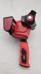 3M Scotch HR80 Handheld Tape Dispenser, 2 In. Width, Fits Core. Fixed Price $42.00.