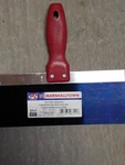 Marshalltown Taping Knives,no 18721, Trowel Lot Of. Fixed Price $18.65.