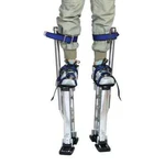 15 23INCH Adjustable Aluminum Drywall Stilts Painters Walking Finishing Tools. Fixed Price $150.00.
