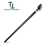 Columbia 72" 180 Degree Grip Bent Flat Box Handle Billet Aluminum. Fixed Price $215.00.