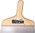 Wallpaper Trim Guide, Size 8-1.2MM, Japanese Stainless Steel, 9.75-INCH Wide, Ma. Fixed Price $62.73.